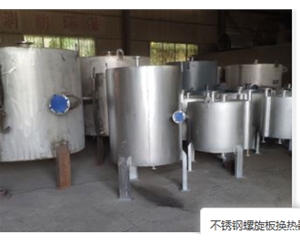 福建螺旋板冷凝器